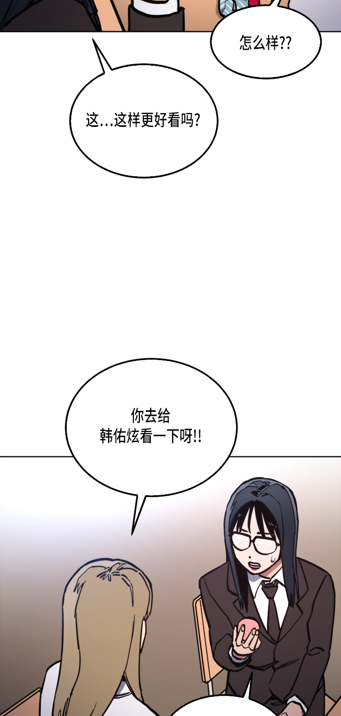 第26话26