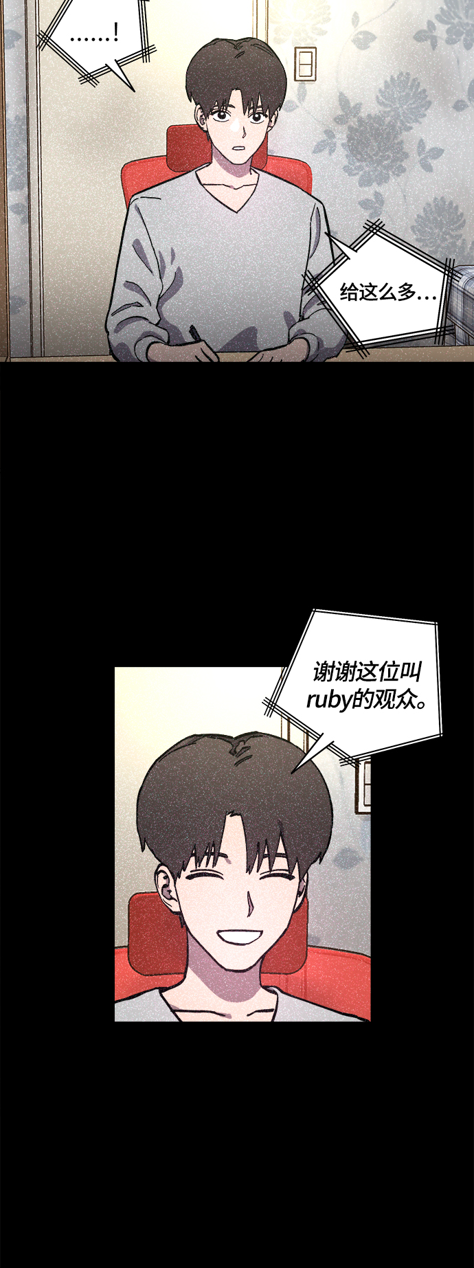 第102话15