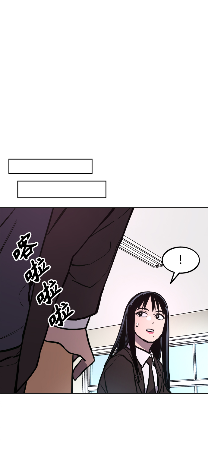 第53话9