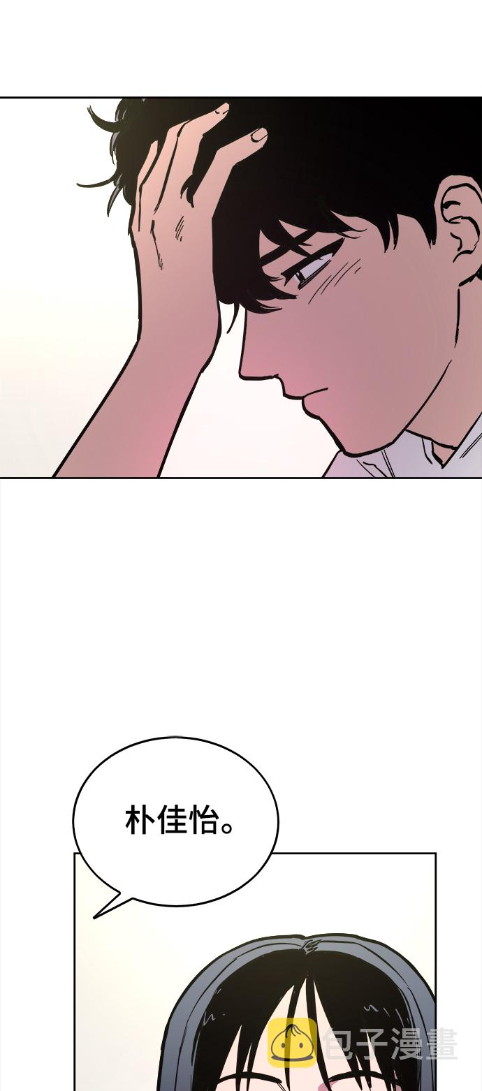 第63话31