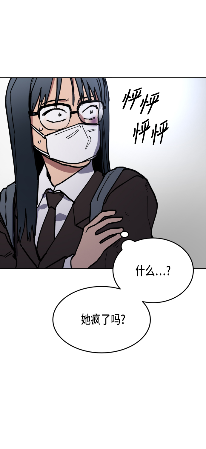 第40话55