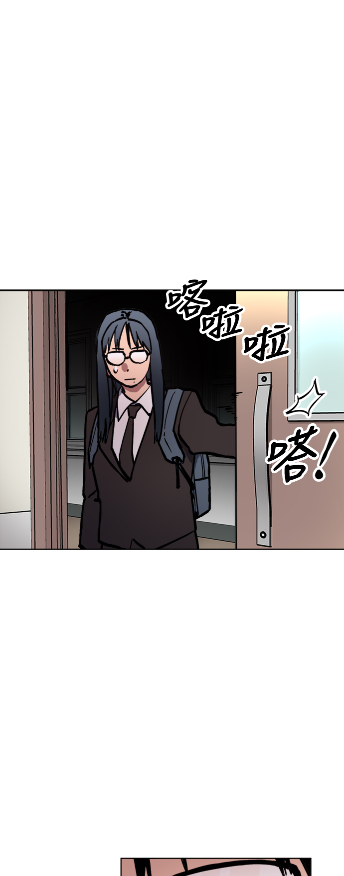 第43话55