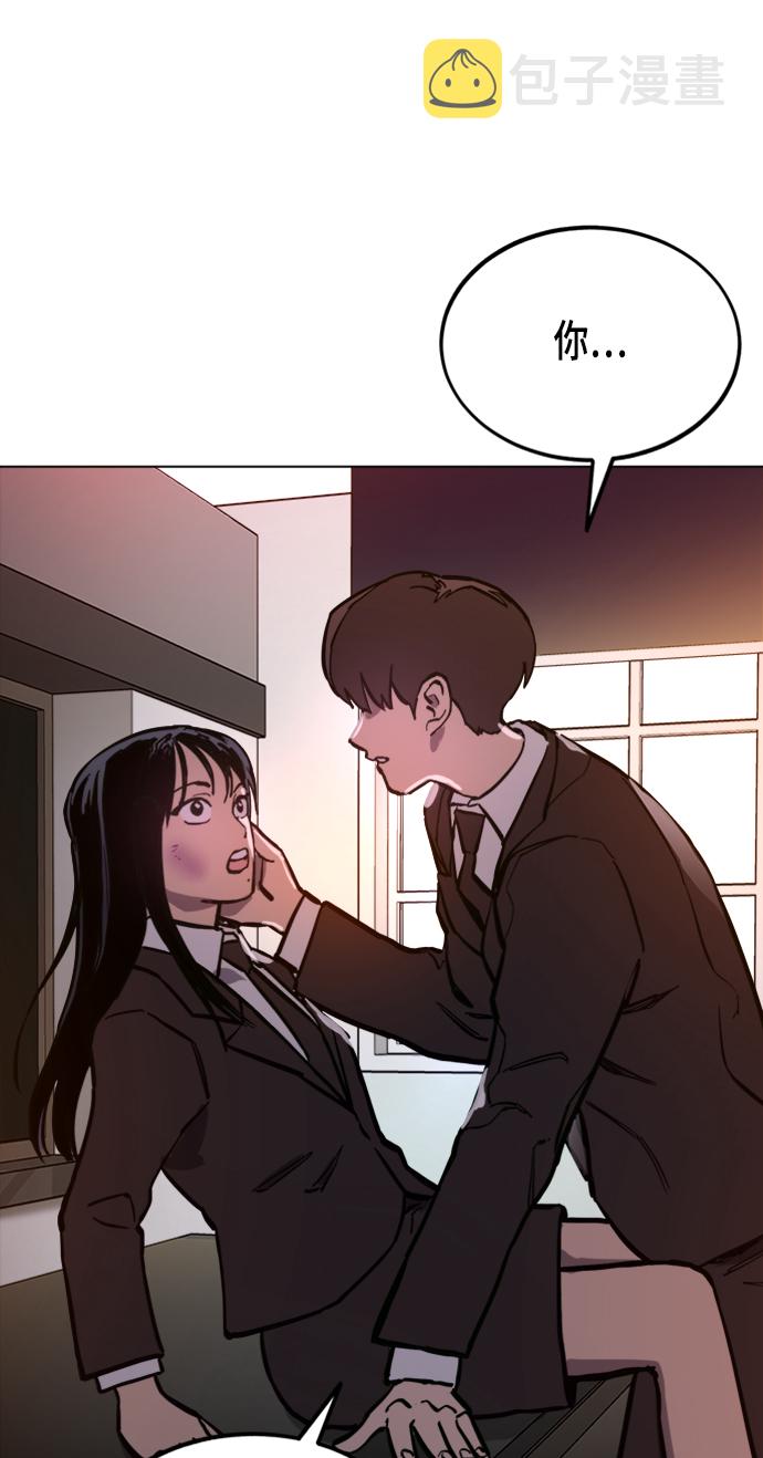 第51话79
