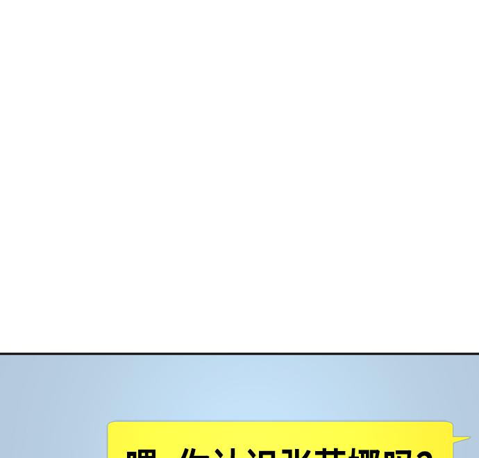 第27话19