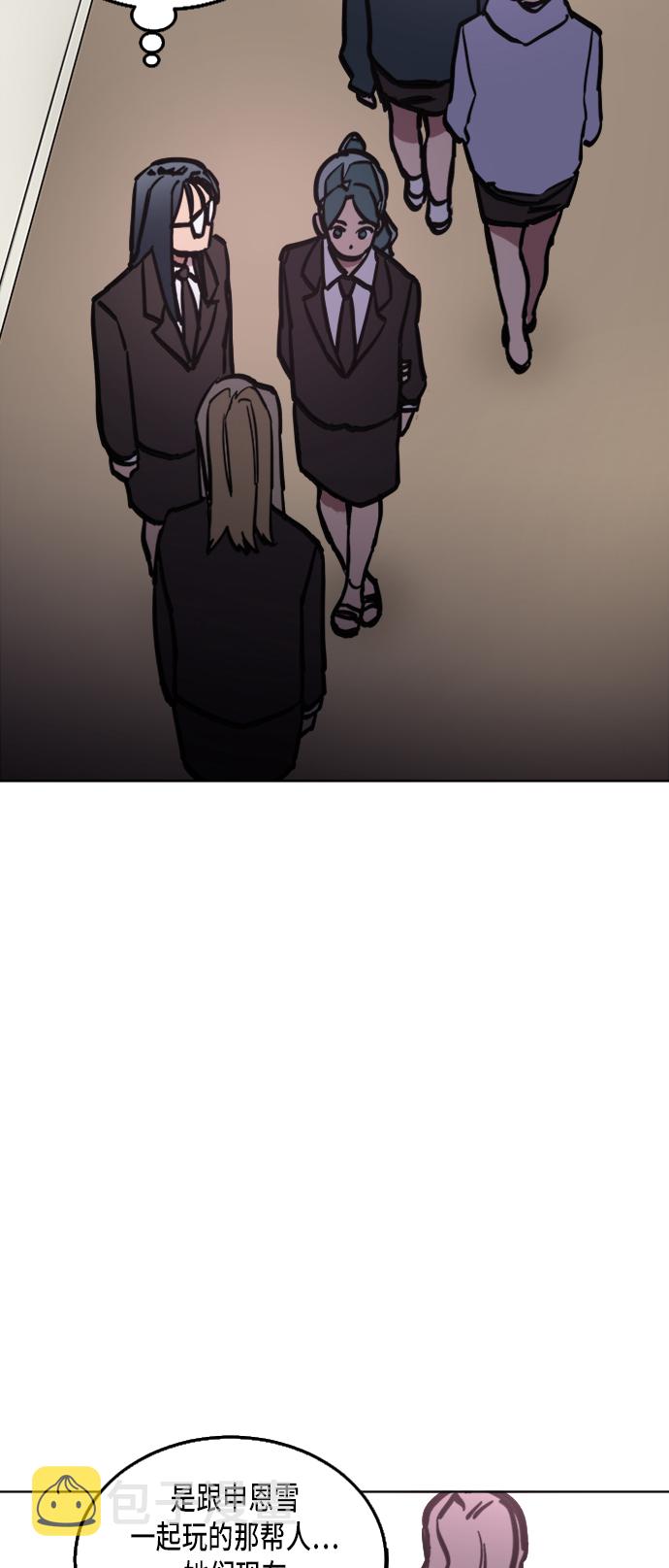 第13话33