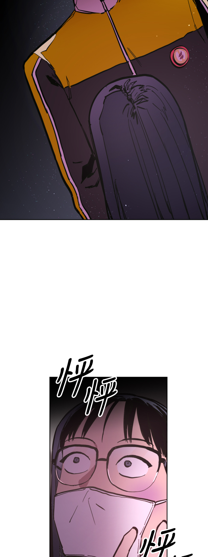 第39话63