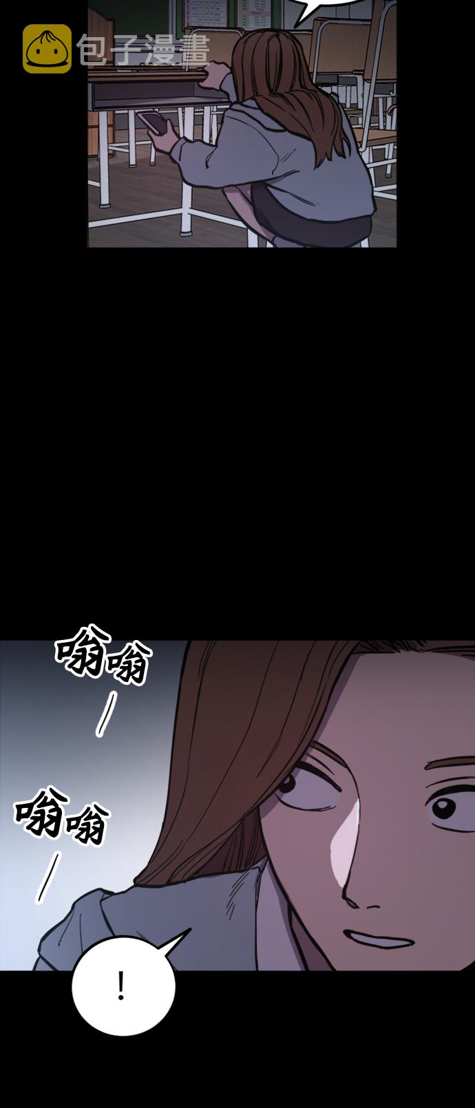 第59话62
