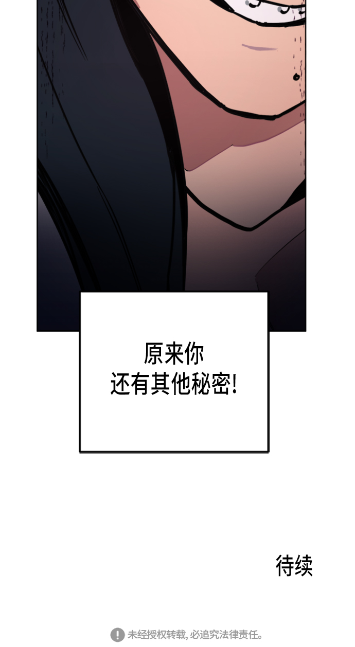 第15话60