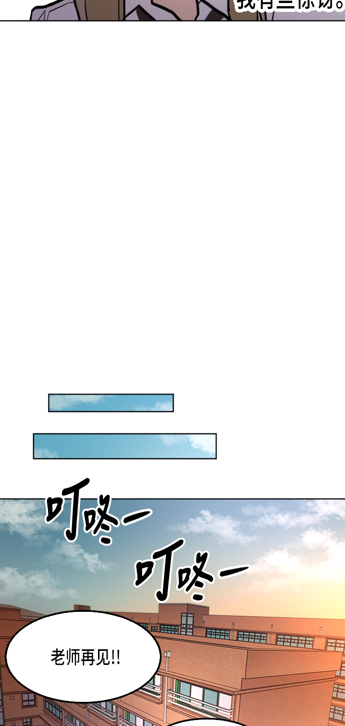 第26话32