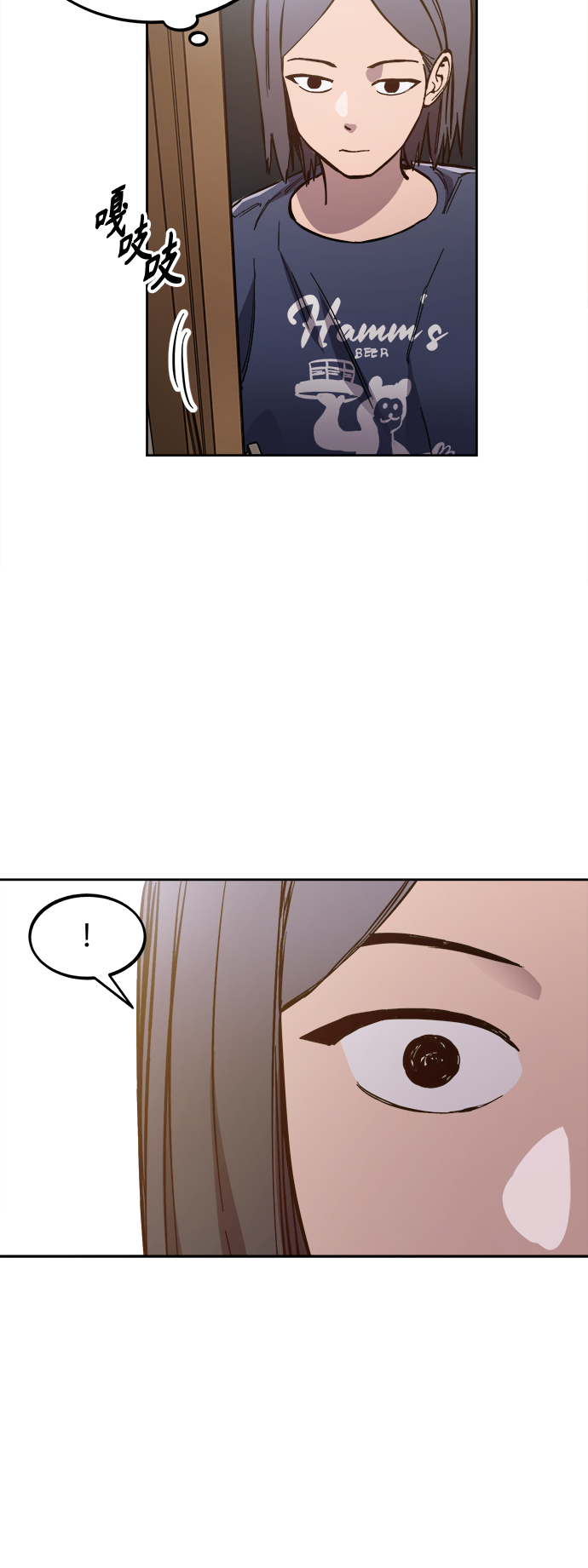 第75话+特别篇5