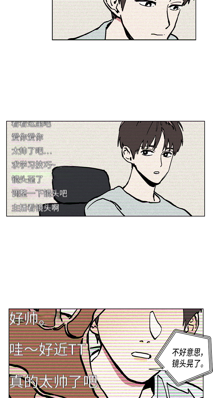 第1话86