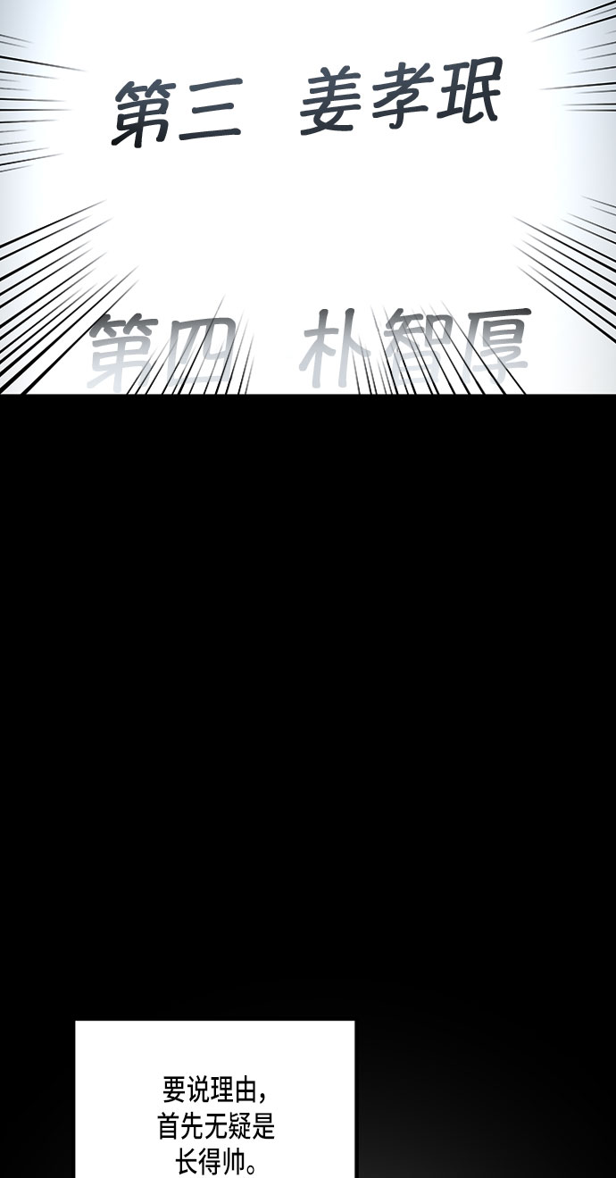 第11话11