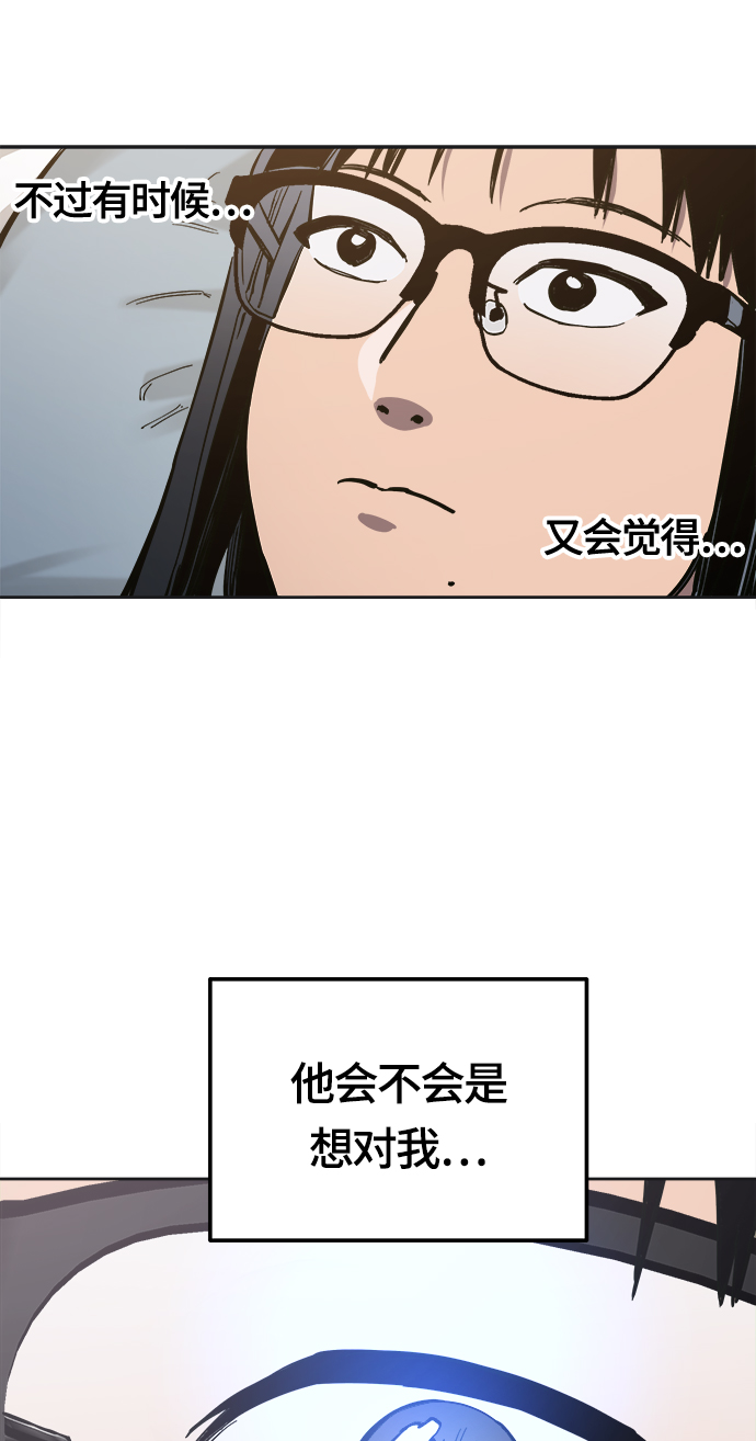 第76话14