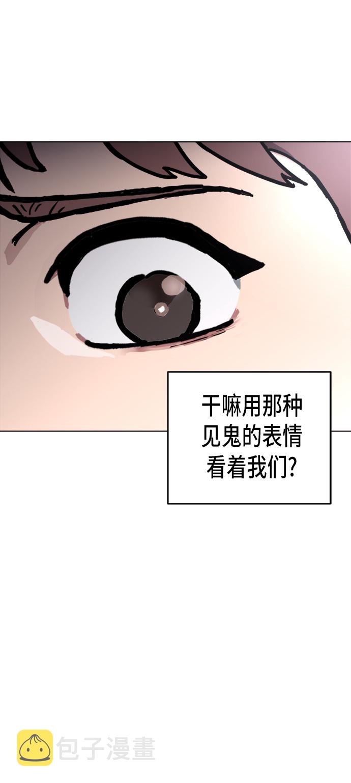 第7话32