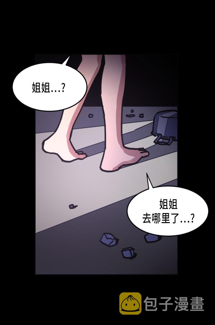 第12话64