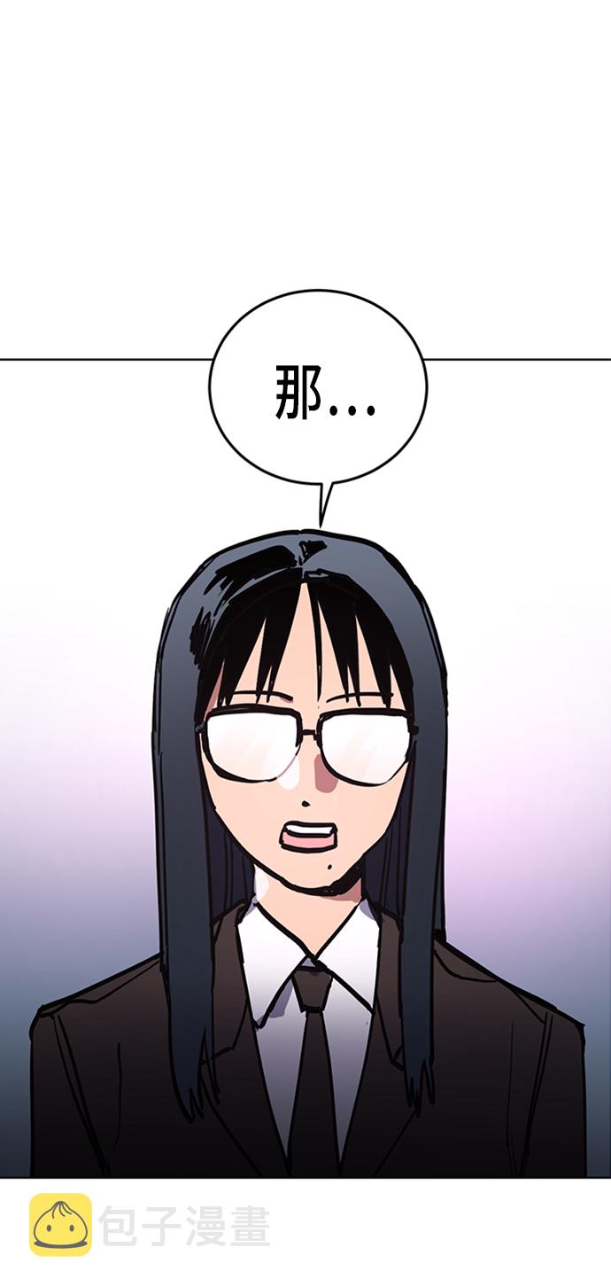 第25话1