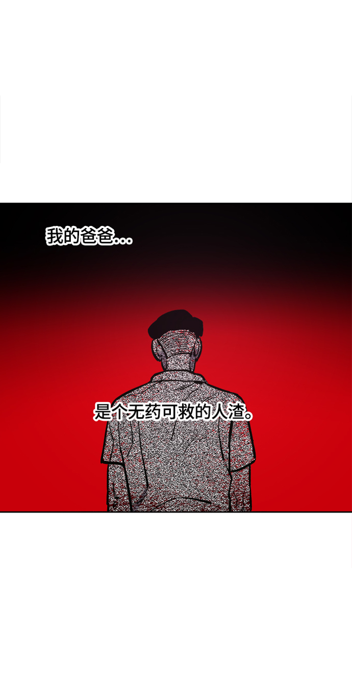 第61话27