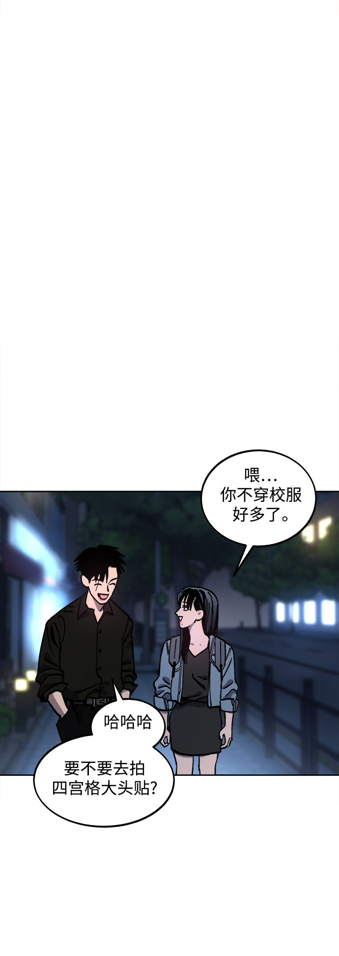 第115话14
