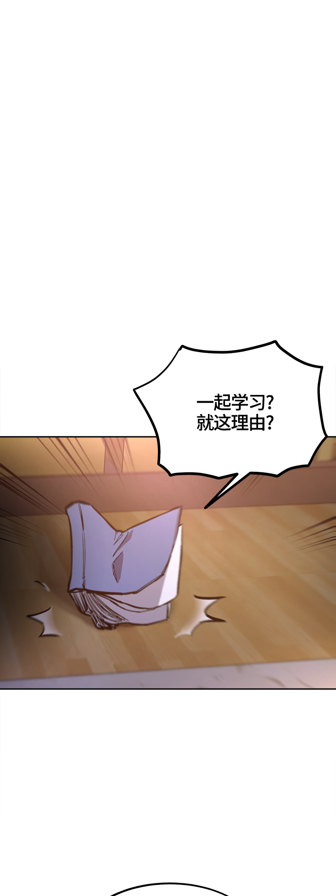 第75话+特别篇12
