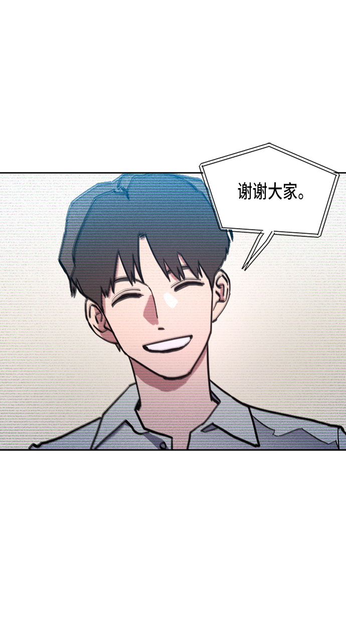 第20话43