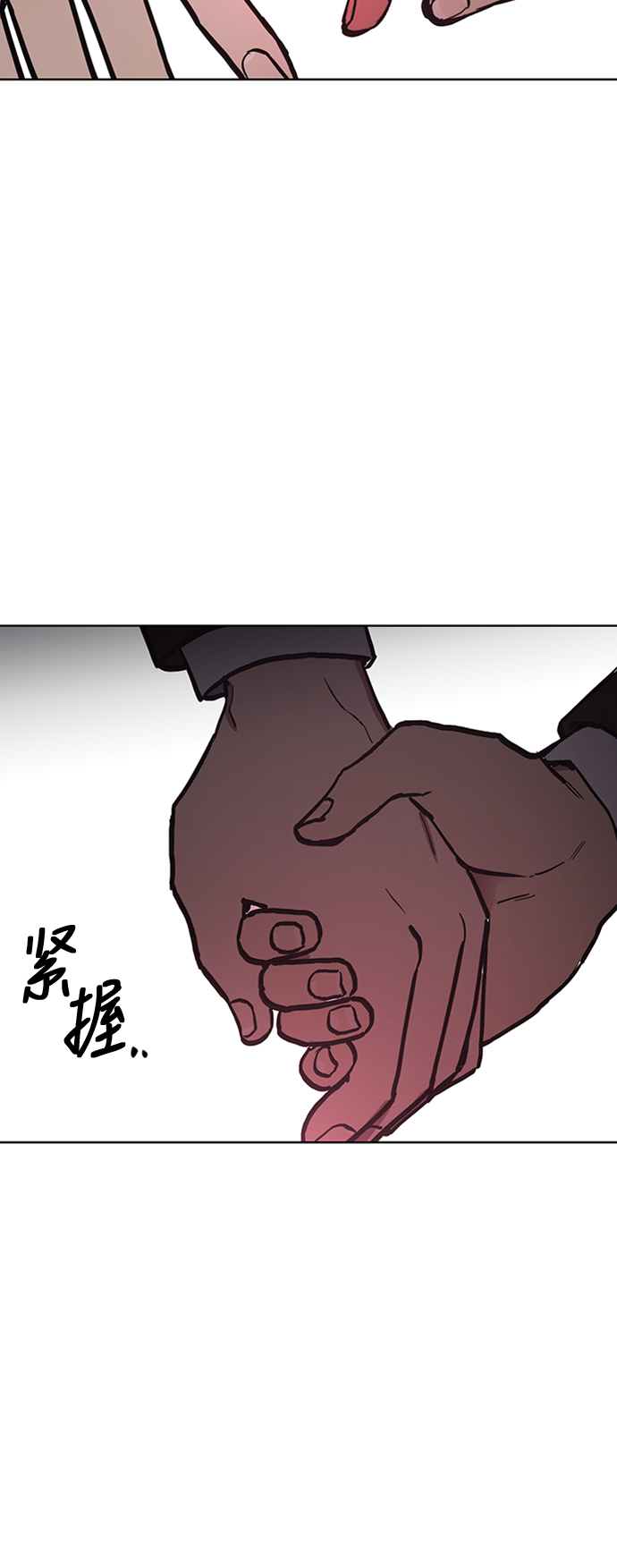第36话7