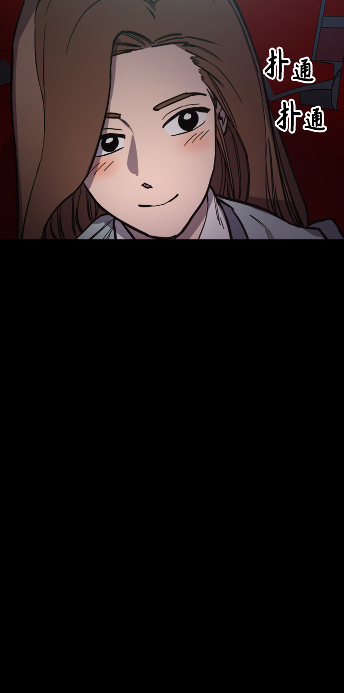 第59话10