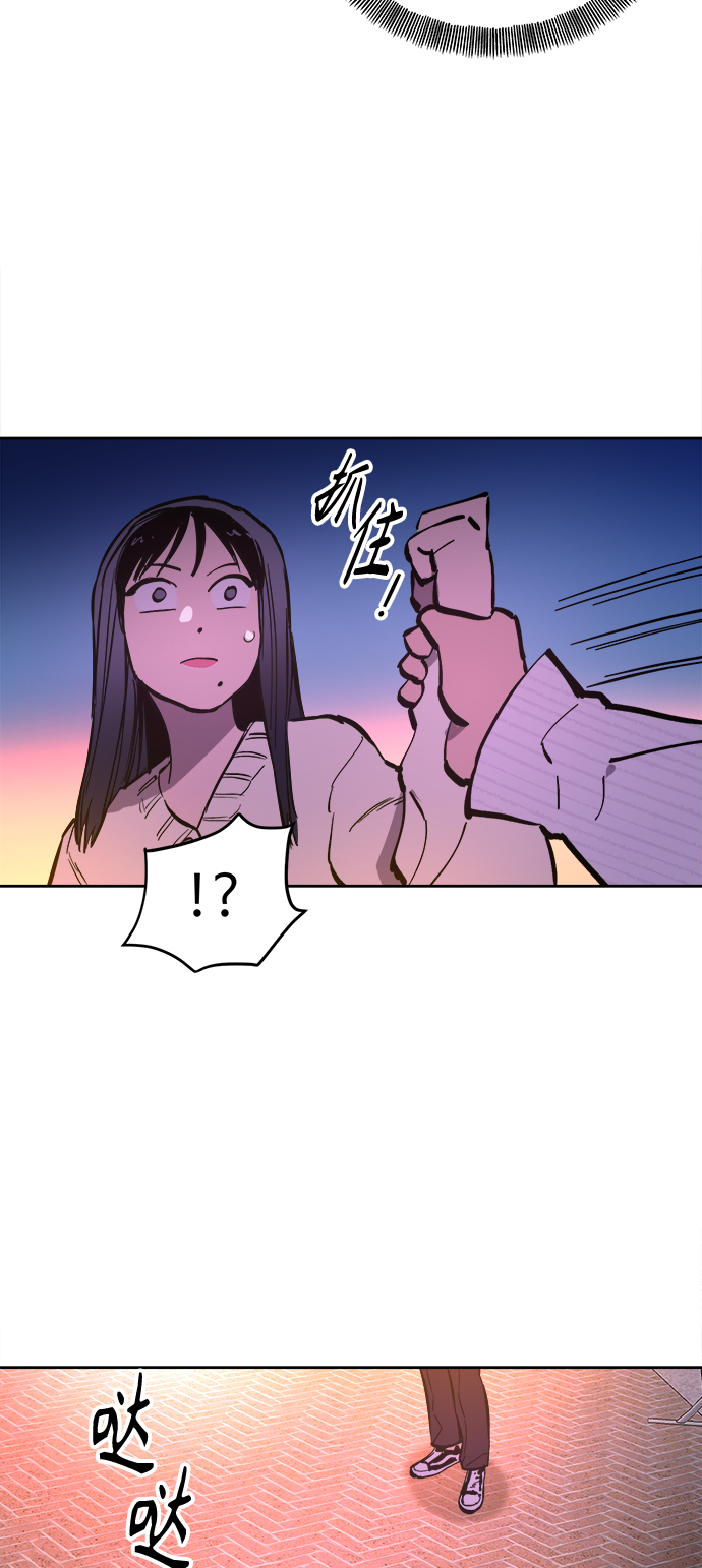 第71话55