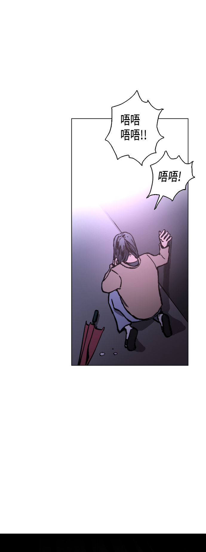 第4话19
