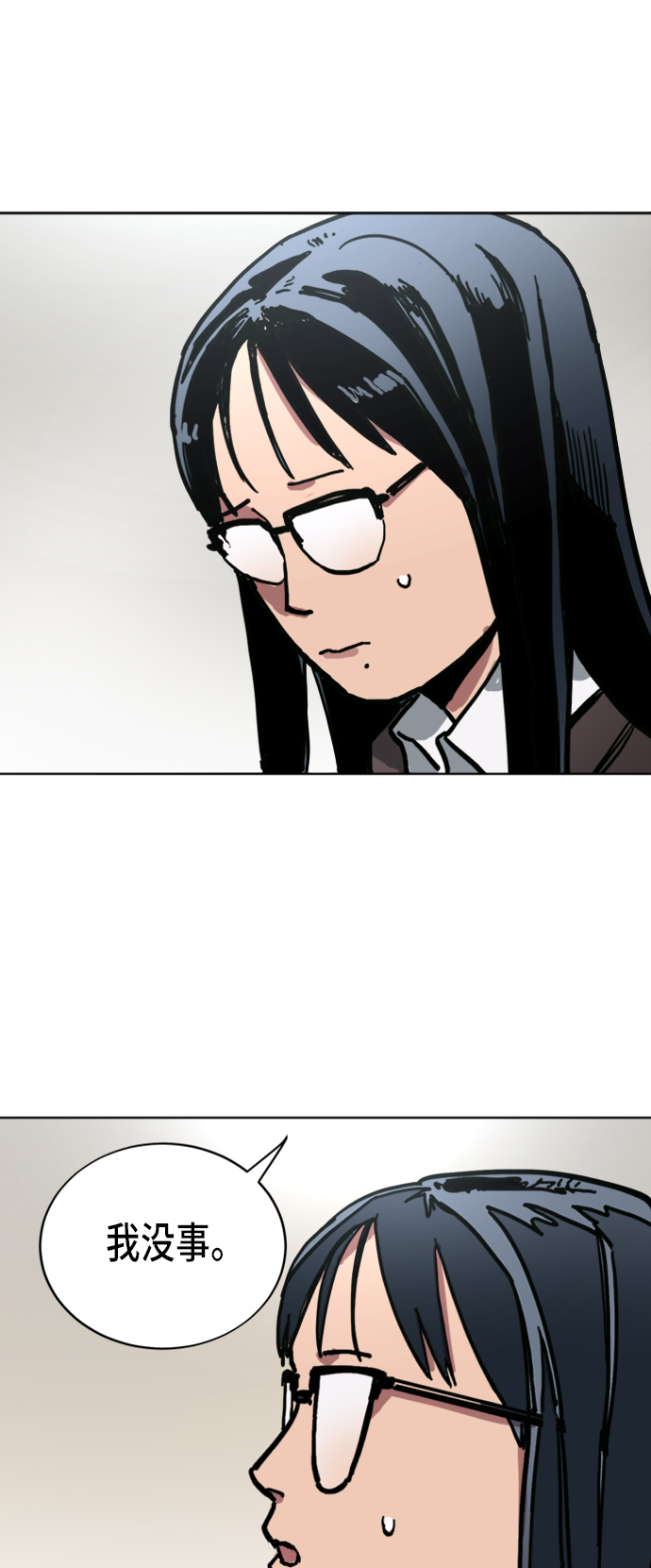 第8话42