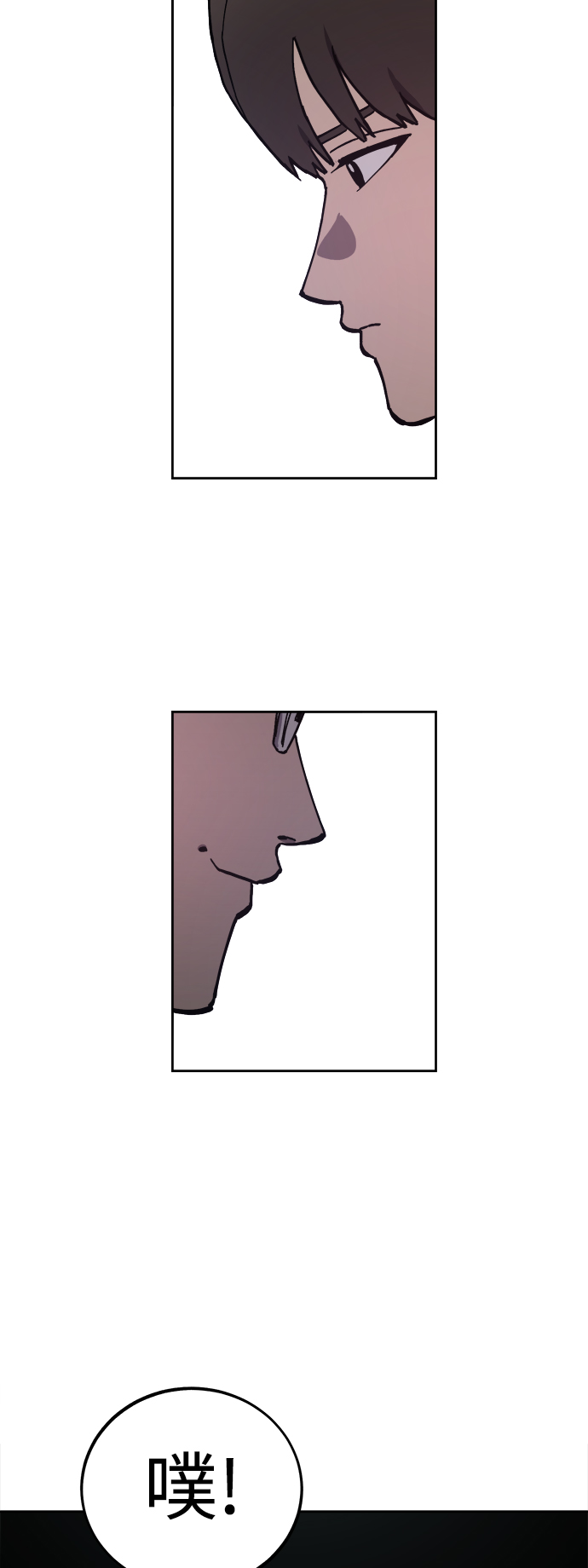 第108话34