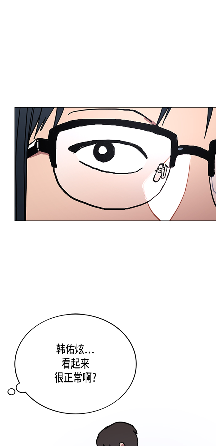 第6话39