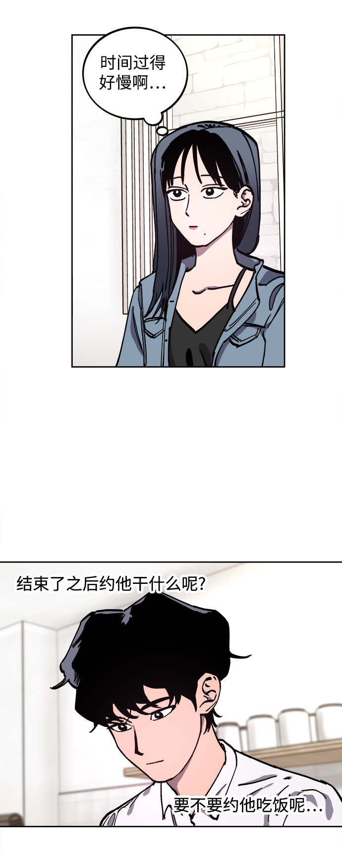 第114话24