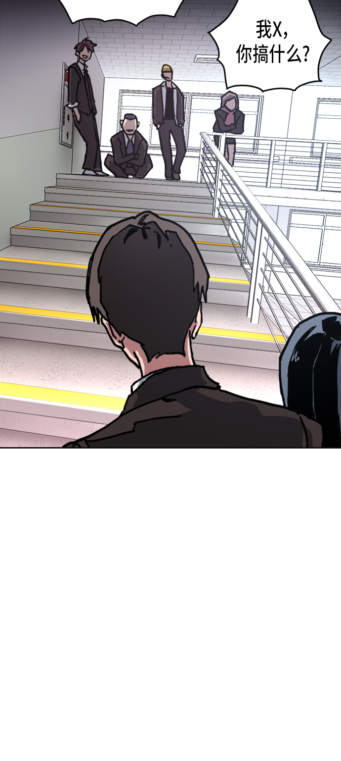 第7话40