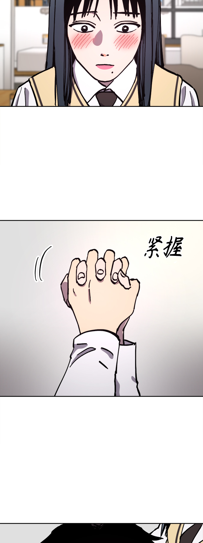 第117话44