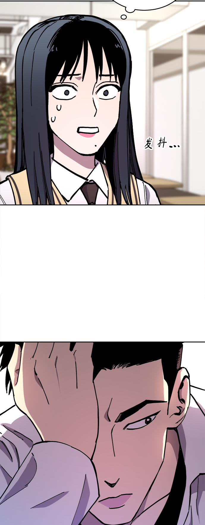 第110话34