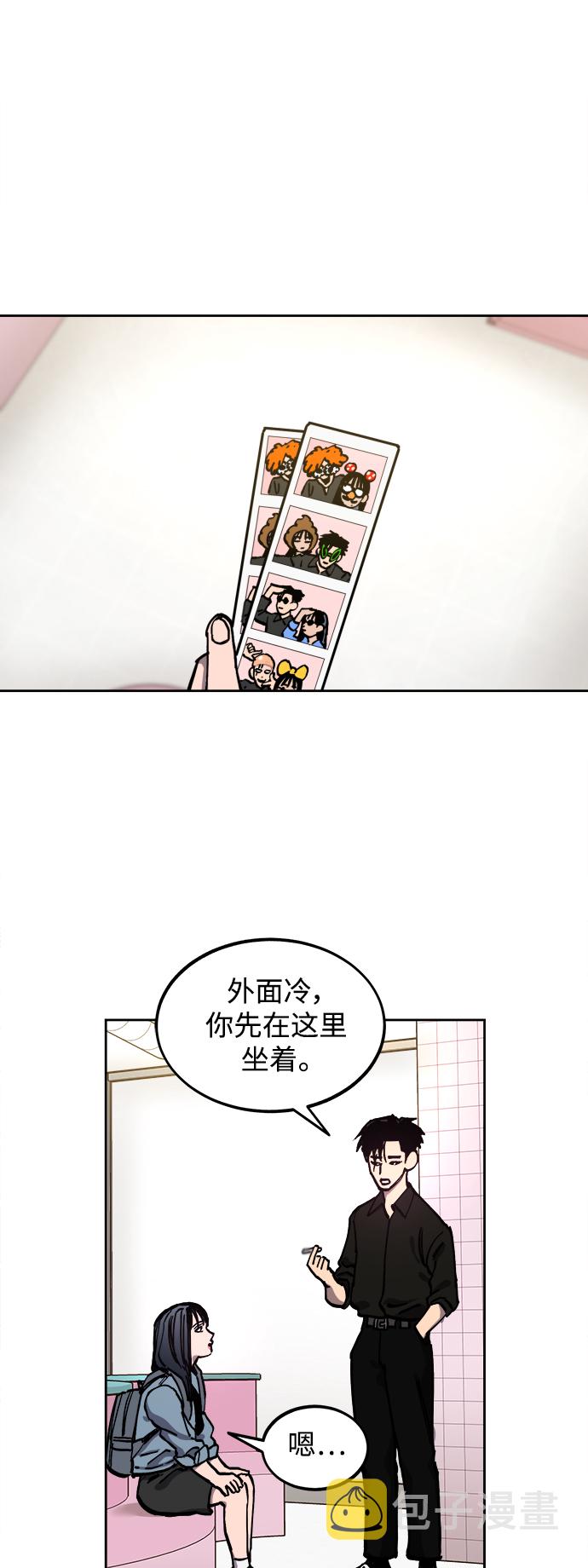 第115话18