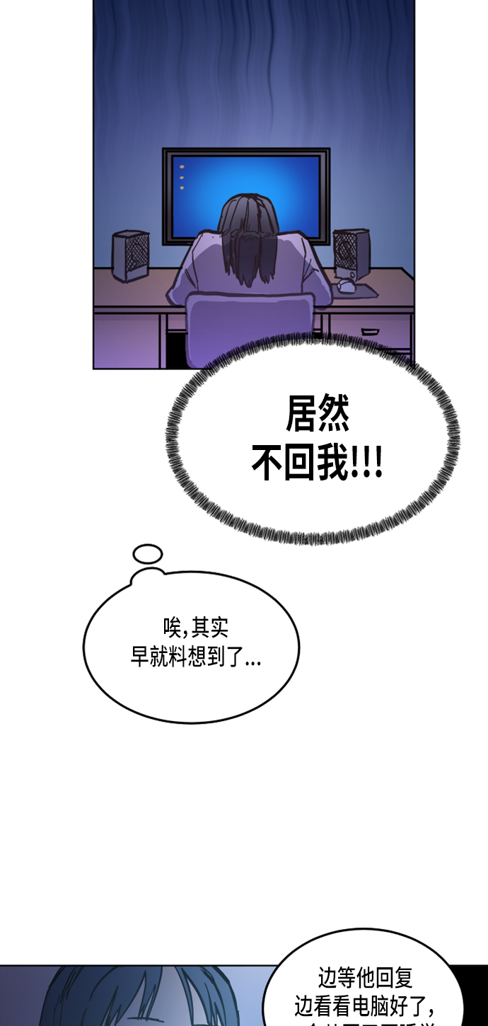 第27话25