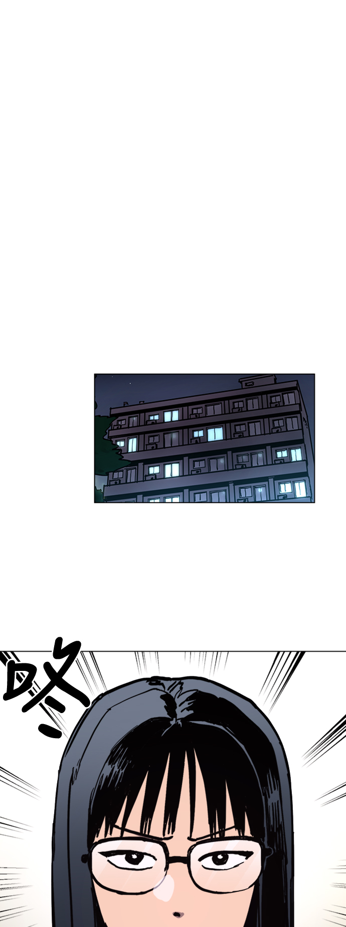 第47话38