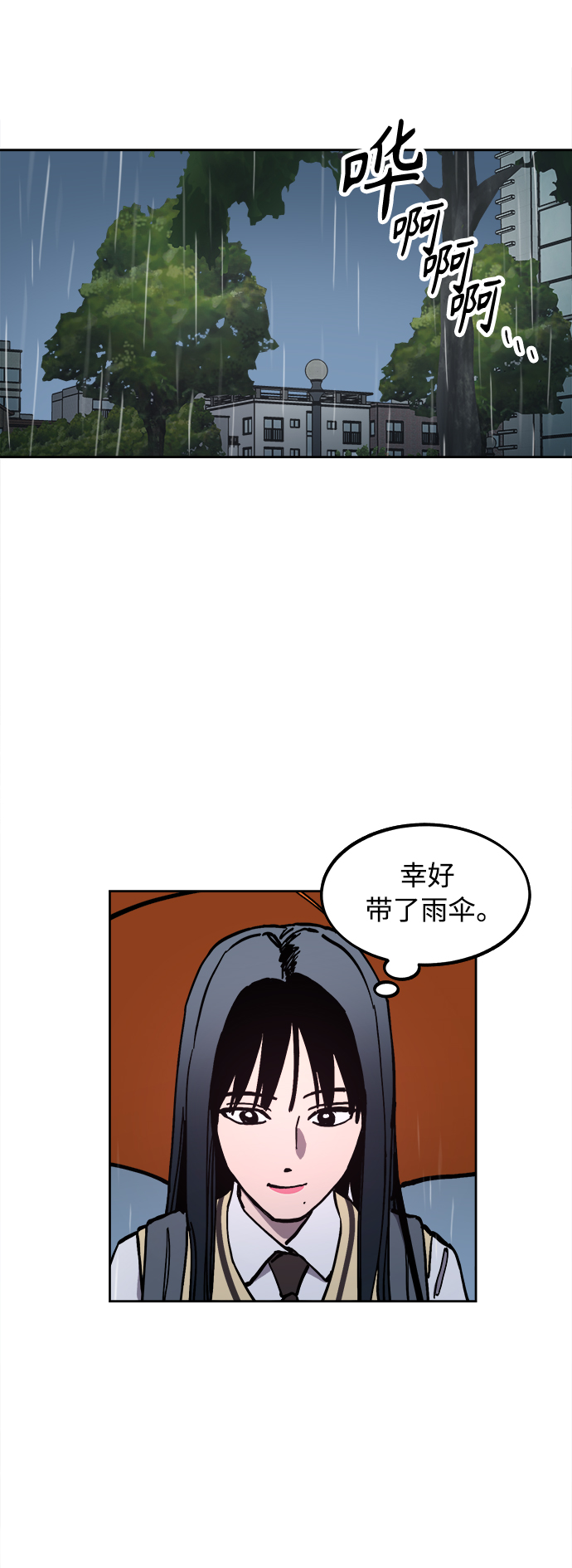 第122话32