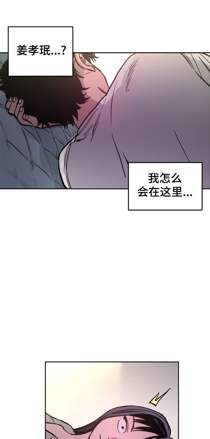 第63话5
