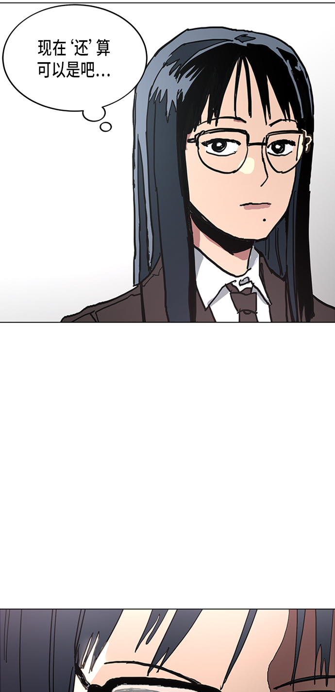 第6话41