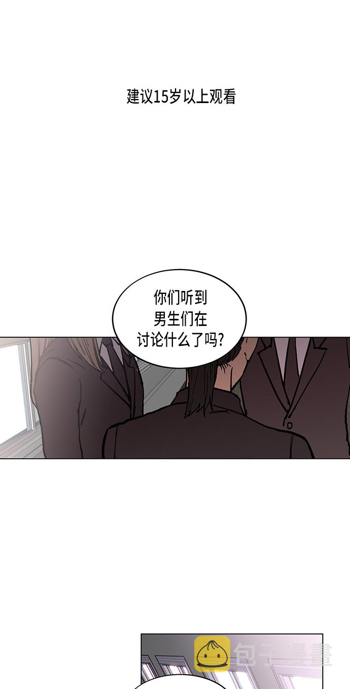第1话1