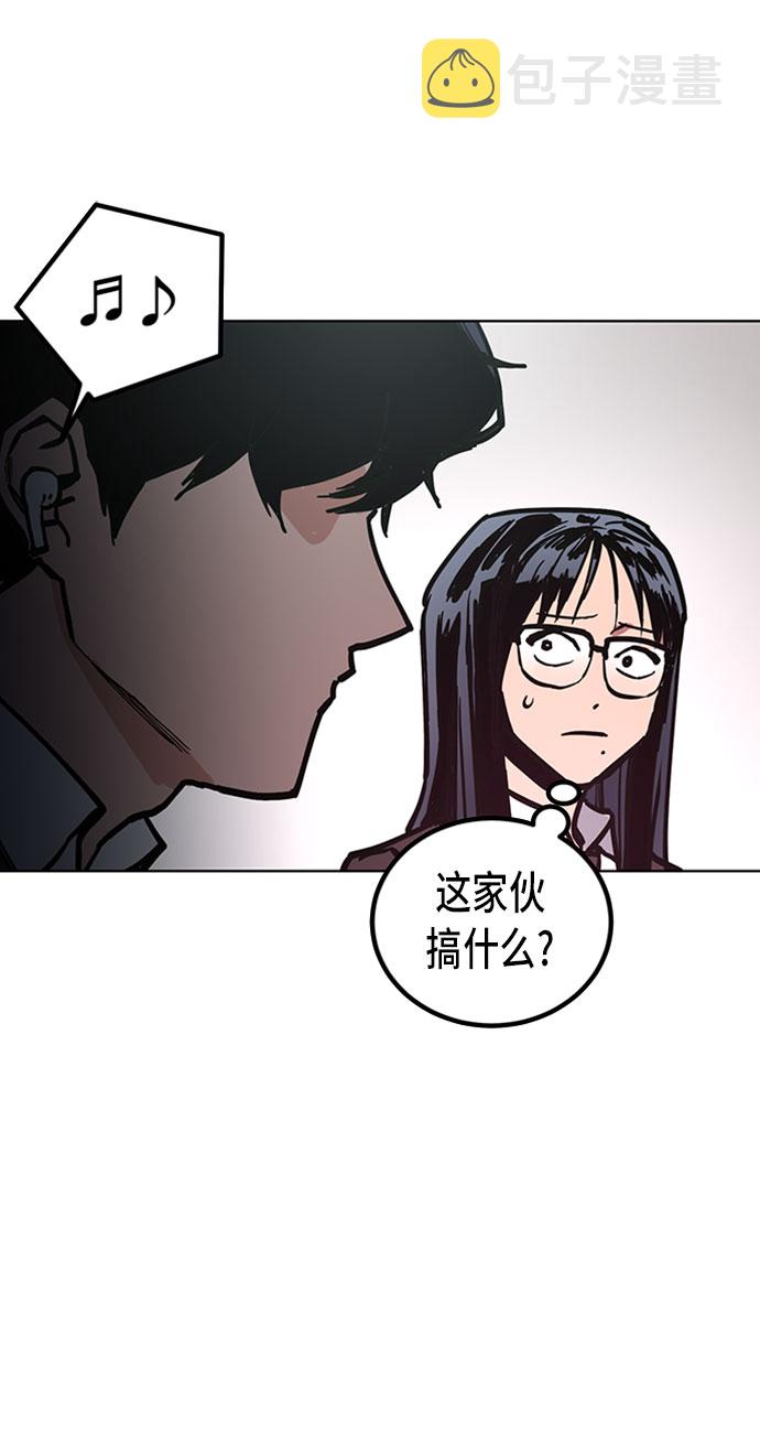 第11话8