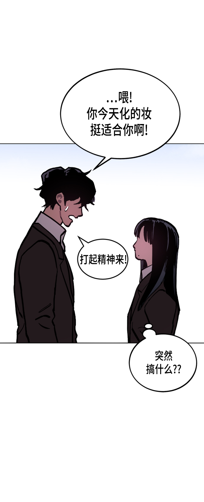 第46话27