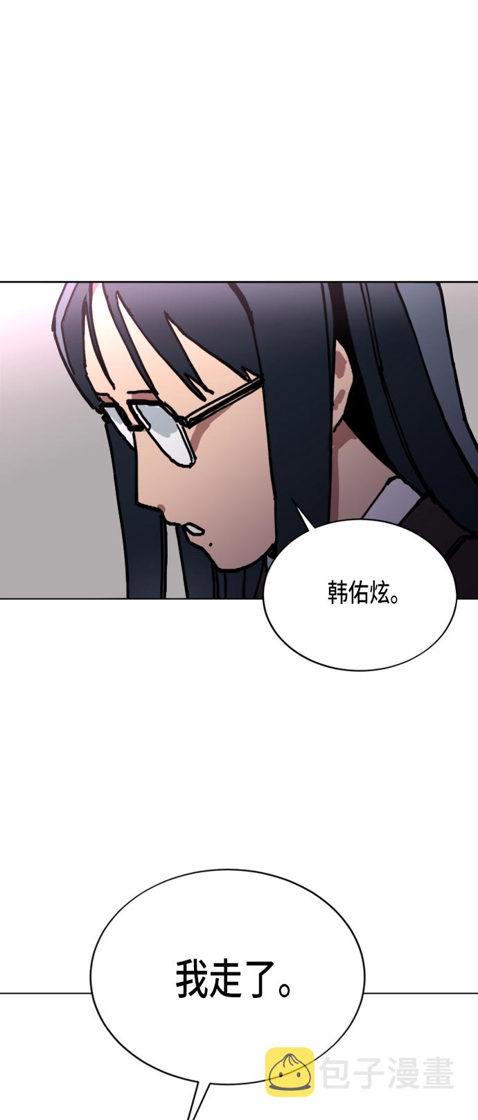 第7话57
