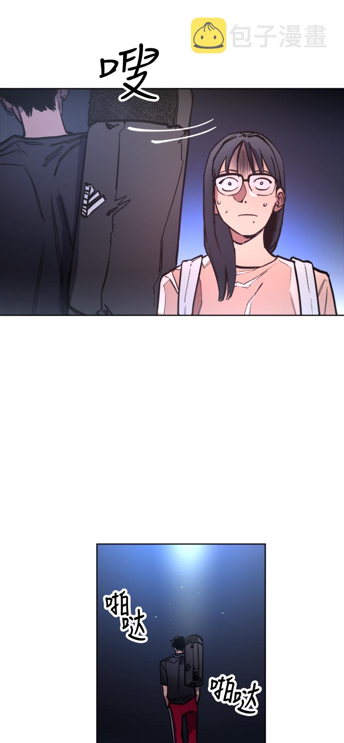 第17话16