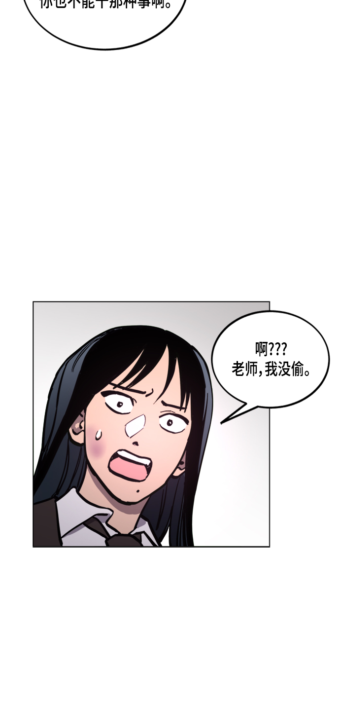 第51话21