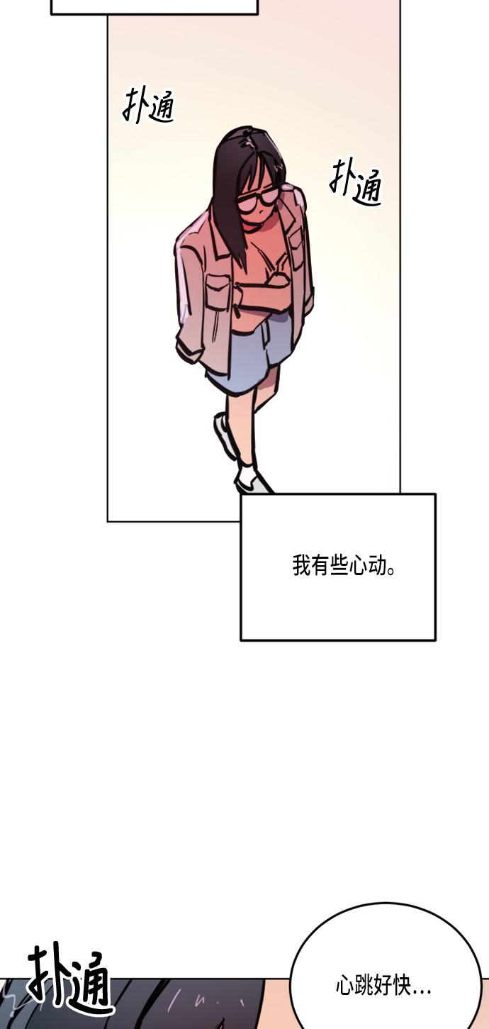 第15话37