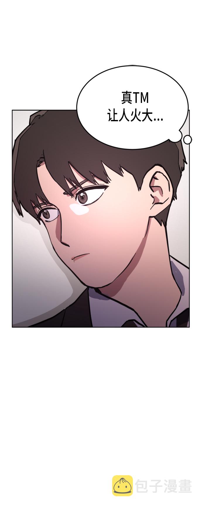 第27话15
