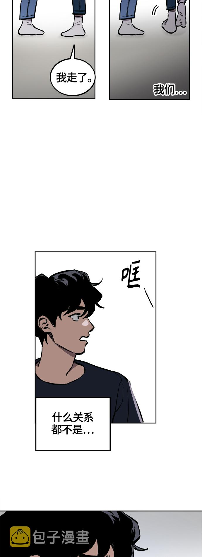 第72话17